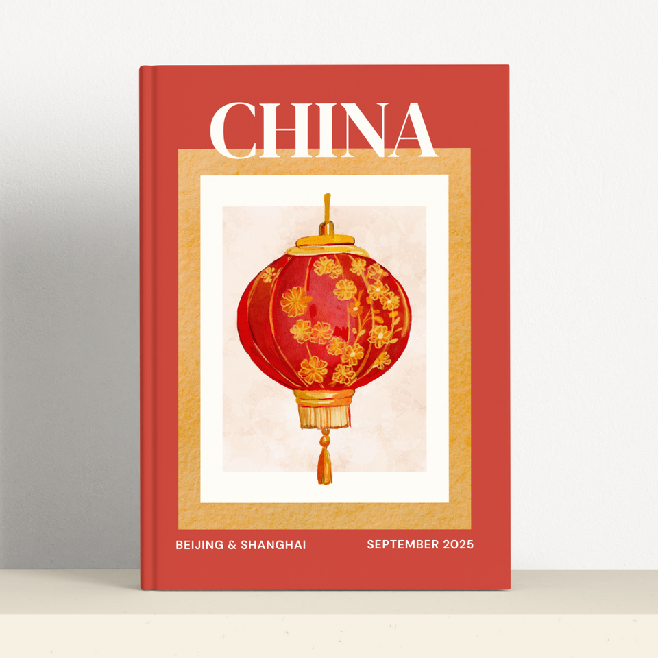 China Travel Photobook: Postcard Edition